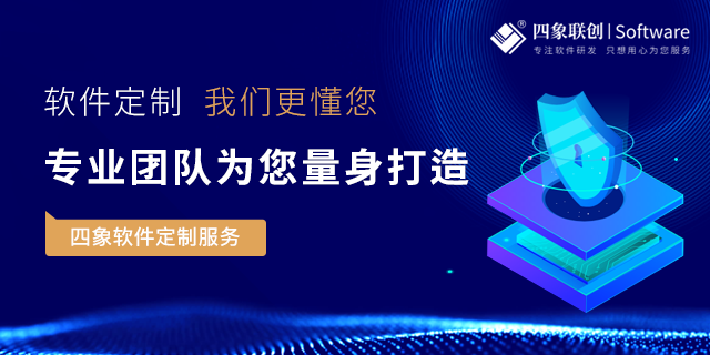 项目管理软件如何有效管理项目时间