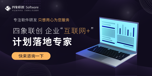 酒店管理系统有哪些功能