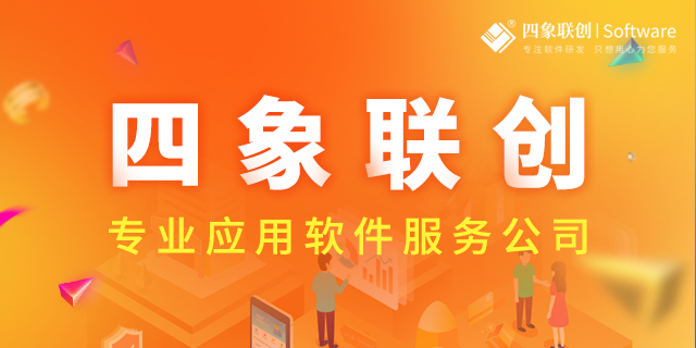 典当系统是什么？鼎点注册典当管理系统一站式解决典当行经营痛点