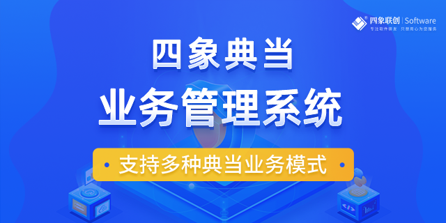 推广图片15.png